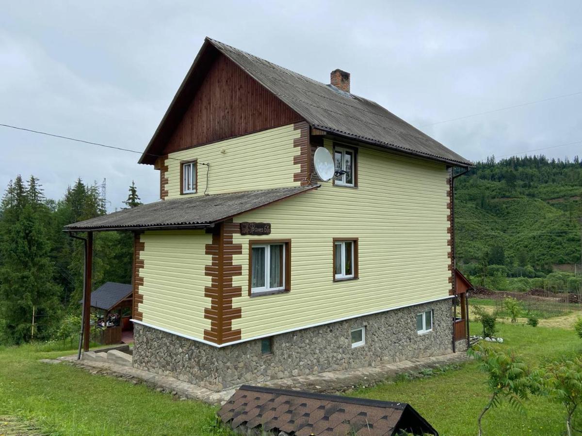 Родинна Оселя Slavske Ngoại thất bức ảnh